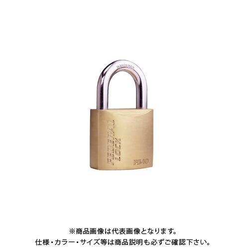フェデラル FEDERAL FS40-P ディンプルKEY南京錠 40mm | 