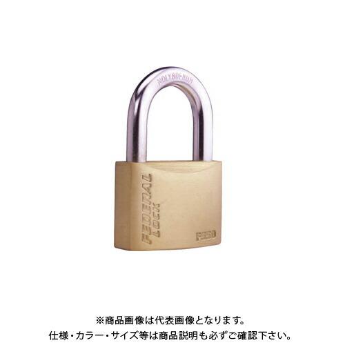 フェデラル FEDERAL FS50-P ディンプルKEY南京錠 50mm | 