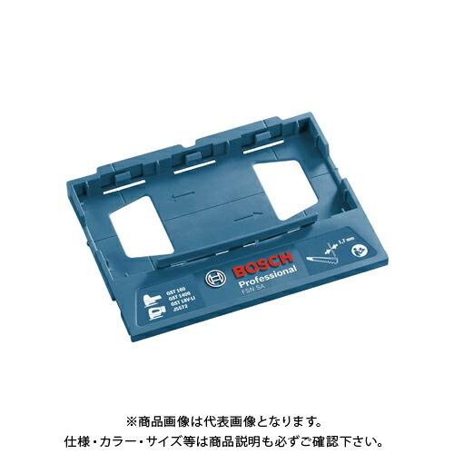 ボッシュ BOSCH ジグソーガイドレールアダプター FSNSA | 