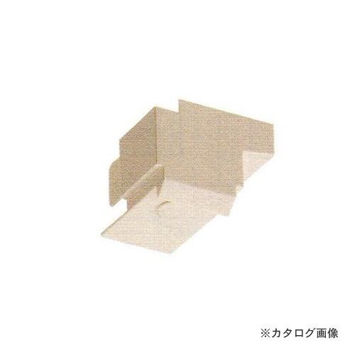 (送料別途)(直送品)城東テクノ Joto 樹脂製 軒天換気材(軒ゼロタイプ)用 エンドキャップ ホワイト (10セット) FV-016PEC-WT | 