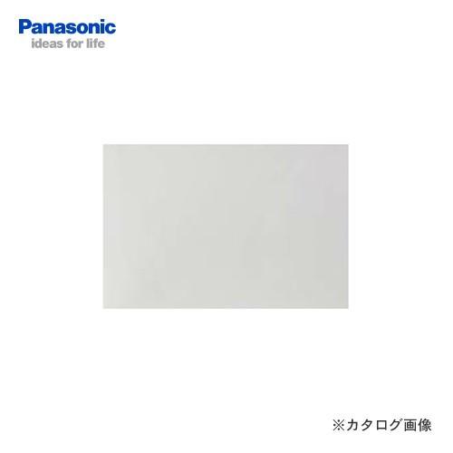 超特価激安 (納期約1ヶ月)パナソニック Panasonic スマートスクエアフード用幕板 FY-MH666DJ-W レンジフード、フィルター
