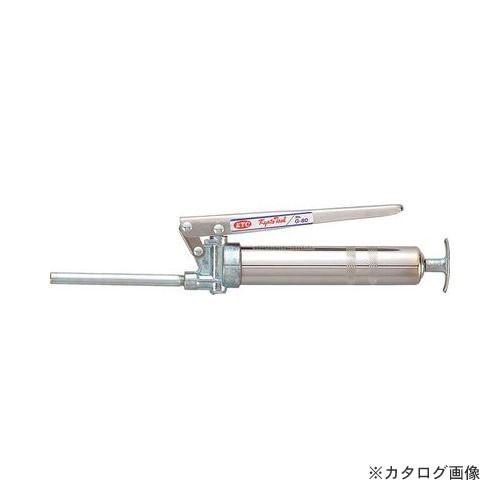 KTC G-200S グリースガン (JANツキ) | KTC