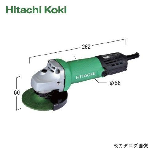 HiKOKI(日立工機)電気ディスクグラインダ G10ST | 日立