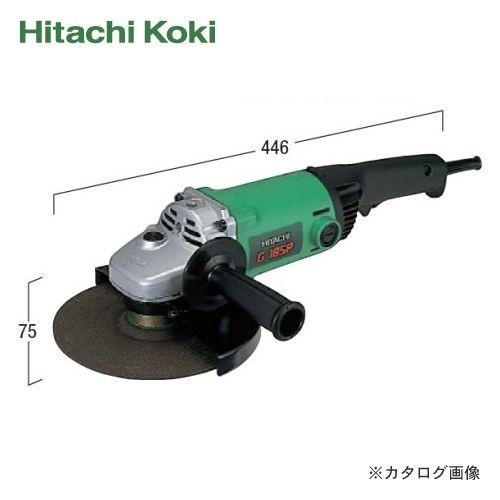 日立 HiKOKI(日立工機)電気ディスクグラインダ G18SP : プラス 日立 HiKOKI(日立工機)電気ディスクグラインダ G18SP : プラス