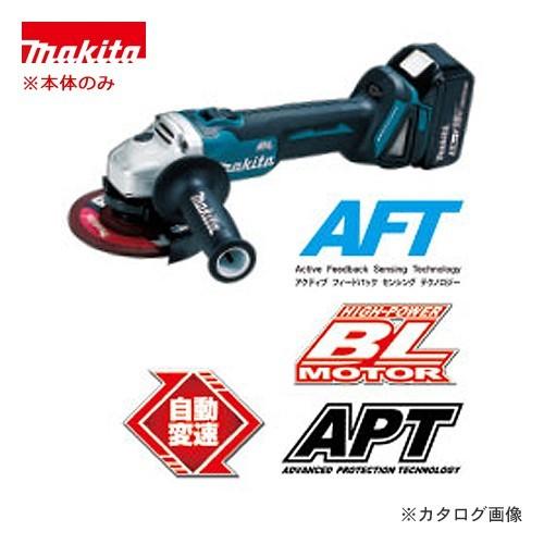未使用 マキタ 18V 125mm ディスクグラインダ GA504DZN 本体のみ マキタ（makita） GA504DZN 18V 125mm充電式ディスクグラインダ (本体