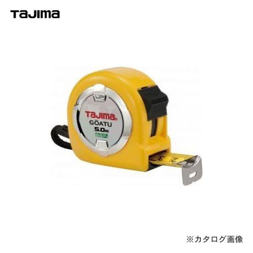 タジマツール Tajima 剛厚 ロック25 5.0m GAL2550S | Tajima