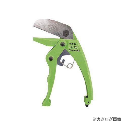 メリー MERRY ゲートカッタ 刃付 GCX5 | 