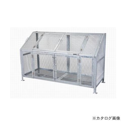 送料別途 直送品グリーンライフ メッシュゴミ収集庫 KDB-1800N