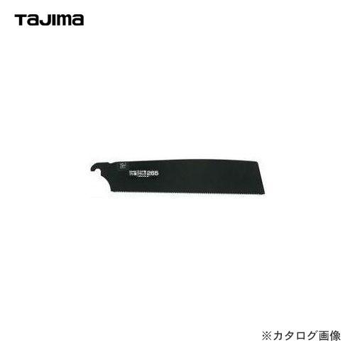 タジマツール Tajima ゴールド鋸265 替刃 フッ素ブラック GNB-265FB | Tajima