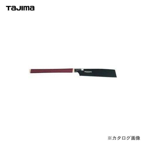 タジマツール Tajima ゴールド鋸250色まきフッ素ブラック GNC-250FB