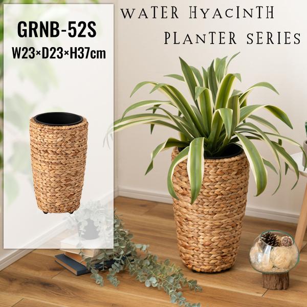 直送品 東谷 AZUMAYA GRNB-52 プランターハイタイプ Sサイズ W23×D23×H37cm GRNB-52S | 東谷