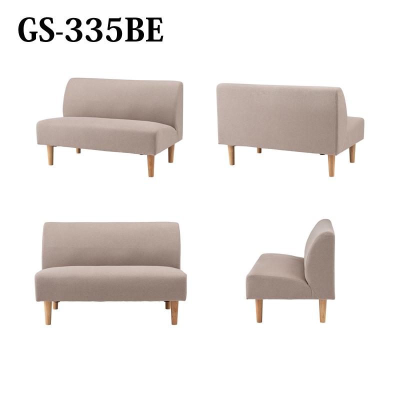 直送品 東谷 GS-335 デリカ ソファ 2人掛け 幅110×奥行67×高さ72×座面高40cm ベージュ GS-335BE | 東谷 | 01