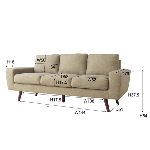 送料別途 直送品 ルシア ソファ 3人掛 ベージュ W186×D81×H80×SH45 東谷 AZUMAYA GS-88BE |  | 01