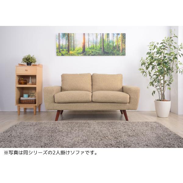 送料別途 直送品 ルシア ソファ 3人掛 ベージュ W186×D81×H80×SH45 東谷 AZUMAYA GS-88BE |  | 06