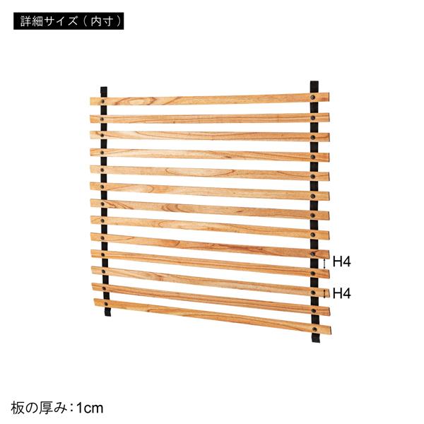 直送品 東谷 AZUMAYA GT-885 ロールパーテーション ワイド ブラウン W120×H113 (チェーン含まず)cm GT-885_3
