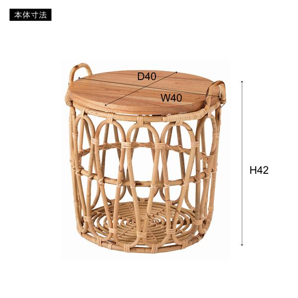 直送品 東谷 バスケットテーブル 高さ42cm ナチュラル GUY-821NA | 東谷 | 11