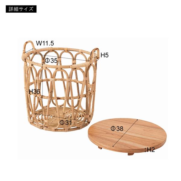 直送品 東谷 バスケットテーブル 高さ42cm ナチュラル GUY-821NA | 東谷 | 12