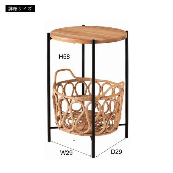 直送品 東谷 バスケット付きサイドテーブル 高さ60cm ナチュラル GUY-822NA | 東谷 | 12