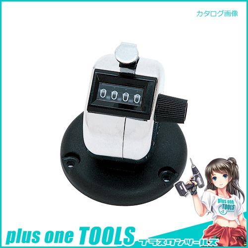 カスタム CUSTOM 数取り器 H-102B | 