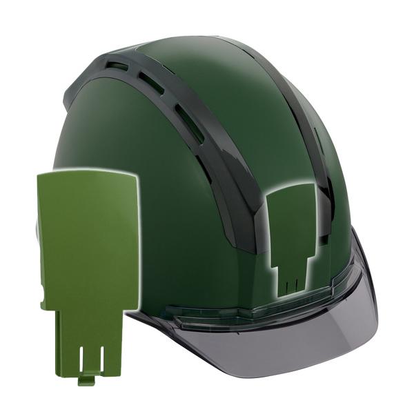 ヘルメット セフメット用フロントカバー アースグリーン タジマツール Tajima HAFEG | 