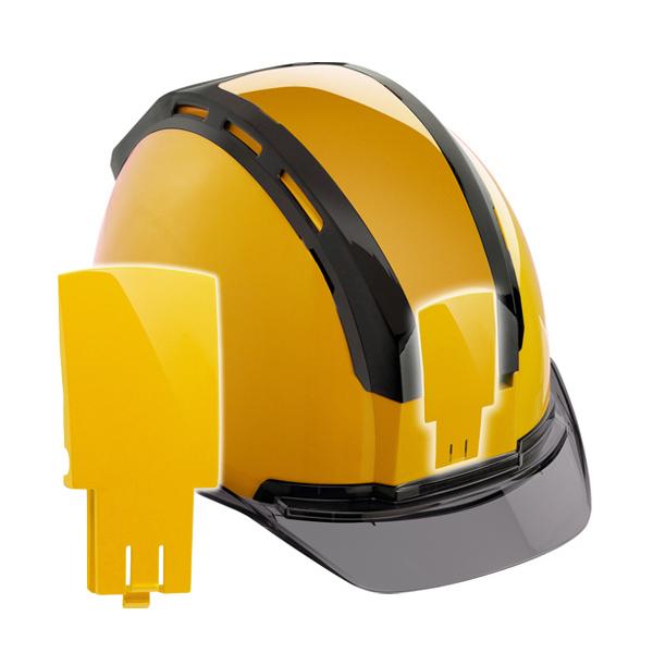 ヘルメット セフメット用フロントカバー イエロー タジマツール Tajima HAFY | 