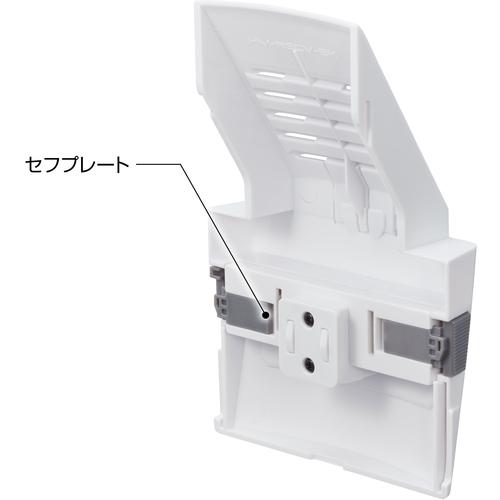 ヘルメット セフメット用リアカバー ホワイト タジマツール Tajima HARW |  | 01