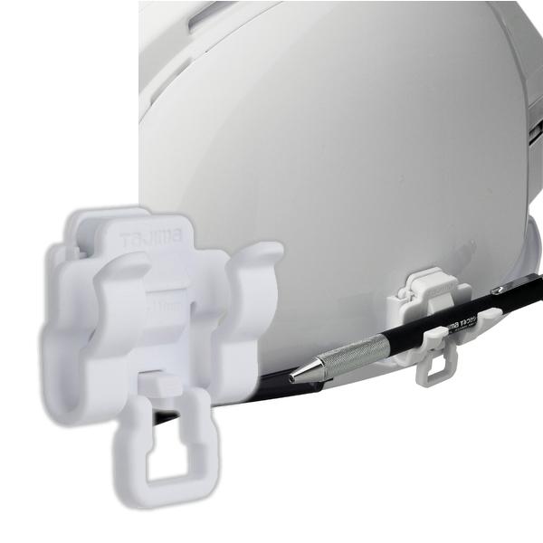 ヘルメット セフメット用セフペンホルダー 1本差し ホワイト タジマツール Tajima HASFPW | 