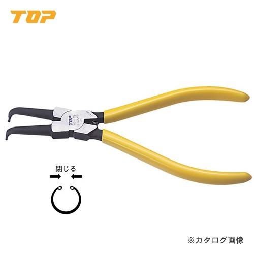 トップ工業 TOP スナップリングプライヤ ホール用ベント(穴用曲爪) HB-125｜plus1tools