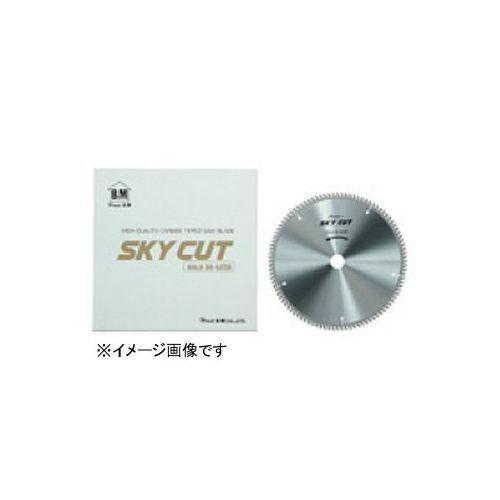 ハウスビーエム ハウスB.M SKYCUT-スカイカット-(アルミ用) AL-26010｜plus1tools