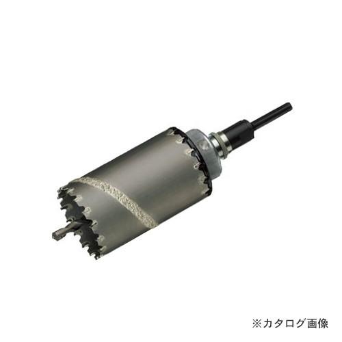 ハウスビーエム ハウスB.M ドラゴンリョーバコアドリル(回転・振動兼用)φ45 DRC-45