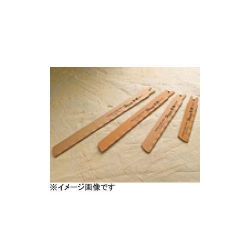 ハウスビーエム ハウスB.M バイメタルパワーセーバーソーブレード(厚鋸刃)5枚入り PWB-300