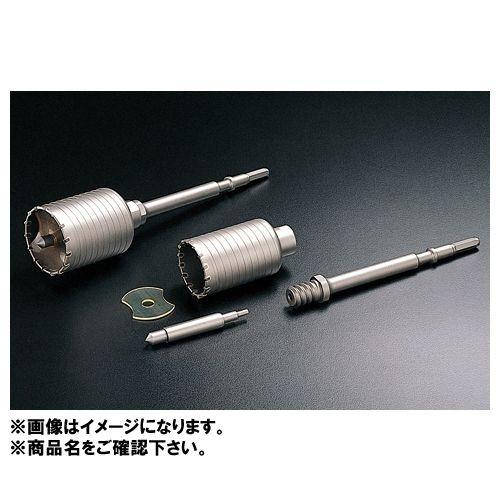 ユニカ ハンマードリル用コアドリルHCタイプ HC-50 | ユニカ(工具)