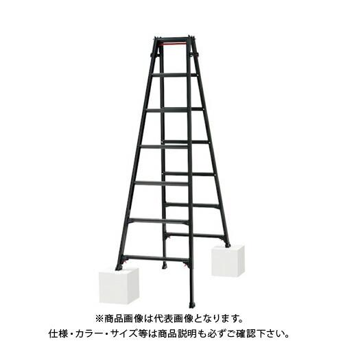 (秋市2024) 送料別途 直送品 ハセガワ 長谷川工業 脚部伸縮兼用脚立(BLACK LABEL) RYZB-21 10140
