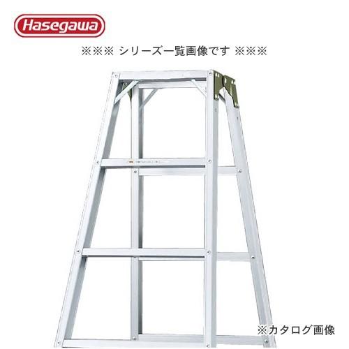 直送品 ハセガワ 長谷川工業 専用脚立 SWH-12 10252｜plus1tools