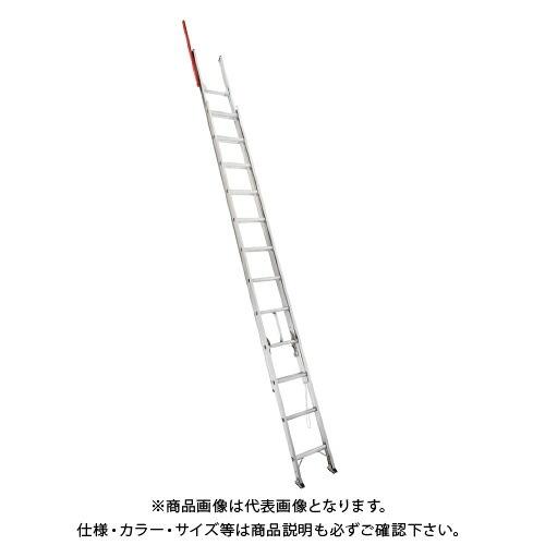 新発 直送品 春市21 ハセガワ ハードルラダー 手がかり棒付き2連はしご 全長5 m Lt2 59 格安 Www Secpp Com Br