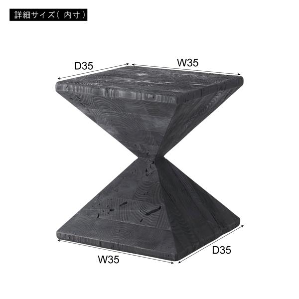 直送品 東谷 AZUMAYA サイドテーブル W35×D35×H40 ブラック HIT-130 | 東谷 | 04