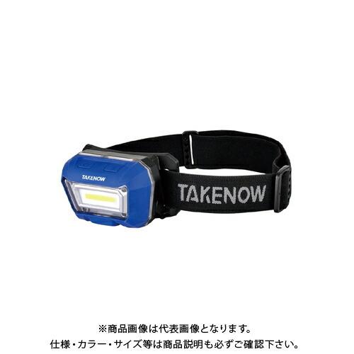 テイクナウ TAKENOW 充電式LED ヘッドライト HL001 | 