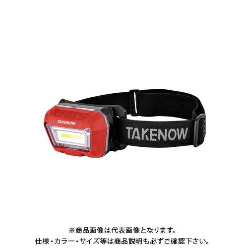 テイクナウ TAKENOW 充電式LED 三光色ヘッドライト HL002 | 
