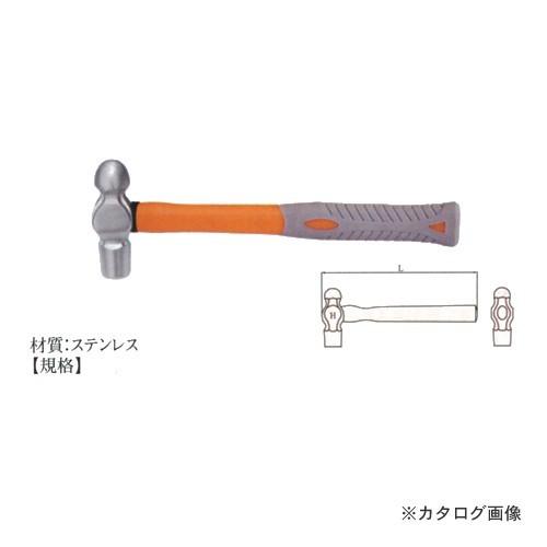 (納期約2ヶ月)ハマコ HAMACO ステンレス 片手ハンマー 910 8401-1010