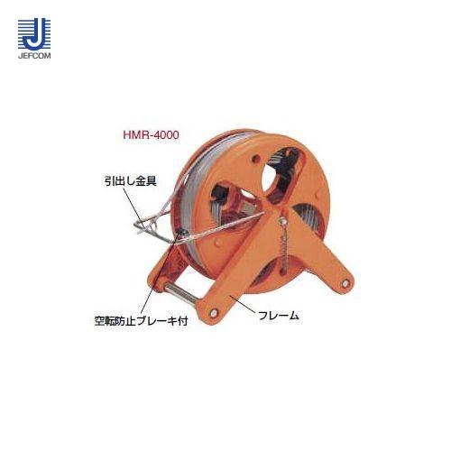 【店頭引取限定】【中古】【現状販売】DENSAN ハンディマジックリール 6,380円(税込) DENSAN（デンサン） ハンディーマジックリール HMR-4000 : プラスワン