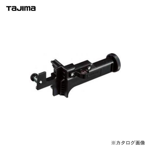 タジマツール Tajima 受光器ホルダー6型 HOLDER-6