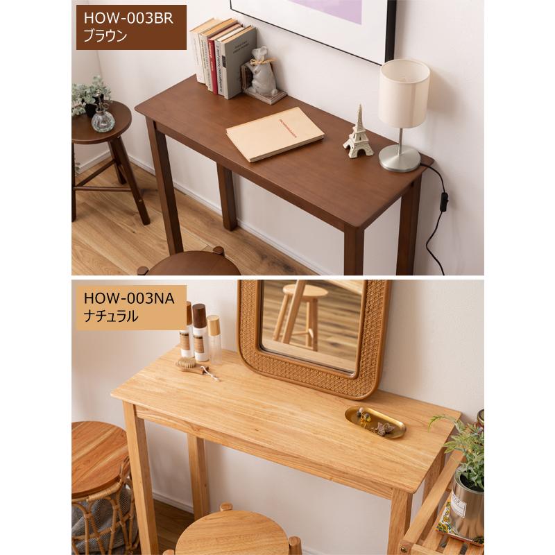 直送品 東谷 デスク 幅90cm 奥行37cm 高さ73cm ブラウン HOW-003BR | 東谷 | 12