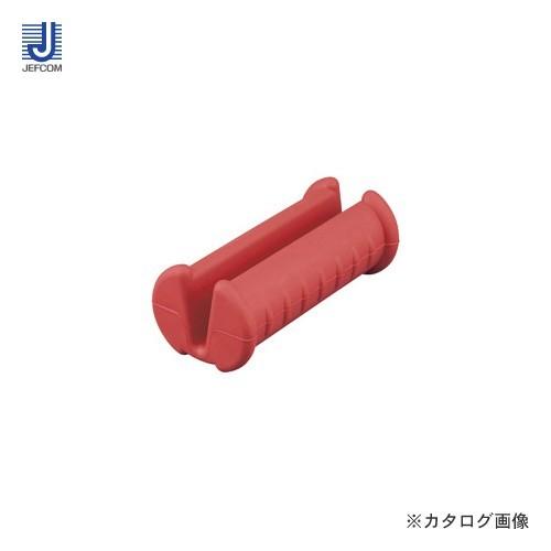 デンサン DENSAN ハンズプーラー ミニタイプ HP-90 | DENSAN