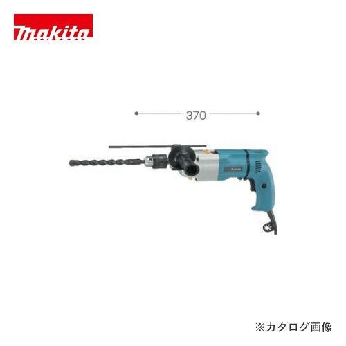 マキタ（makita） 振動ドリル HP2032 : プラスワンツールズ - 通販
