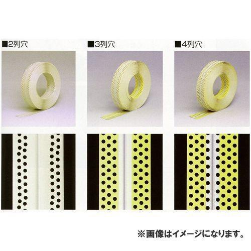 広島 HIROSHIMA パーフェクト コーナーテープ(3列穴) 1ケース(5巻) 349-16｜plus1tools