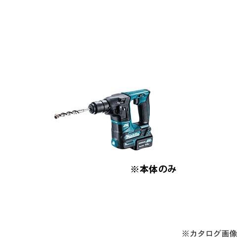 マキタ Makita 10.8V 16mm 充電式ハンマドリル 本体のみ・ケース付(バッテリ・充電器別売) HR166DZK | マキタ