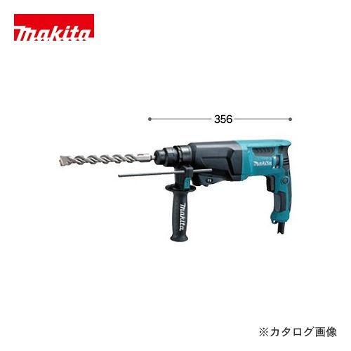 マキタ Makita ハンマドリル(SDSプラスシャンク) HR2300 | マキタ