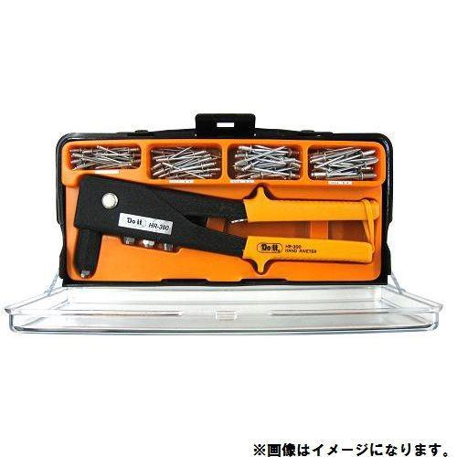 ロブテックス ロブスター エビ印 Doit ハンドリベッターツールキット HR302 | 