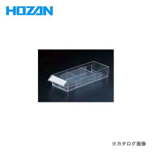 ホーザン HOZAN 温調式ハンダゴテ部品 2ピン変更アダプター HS-32 | HOZAN