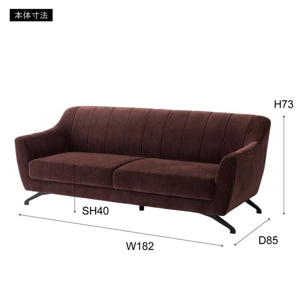 送料別途 直送品 ヴェルト 3人掛 パープル 幅約182cm 東谷 AZUMAYA HS-70PP |  | 01